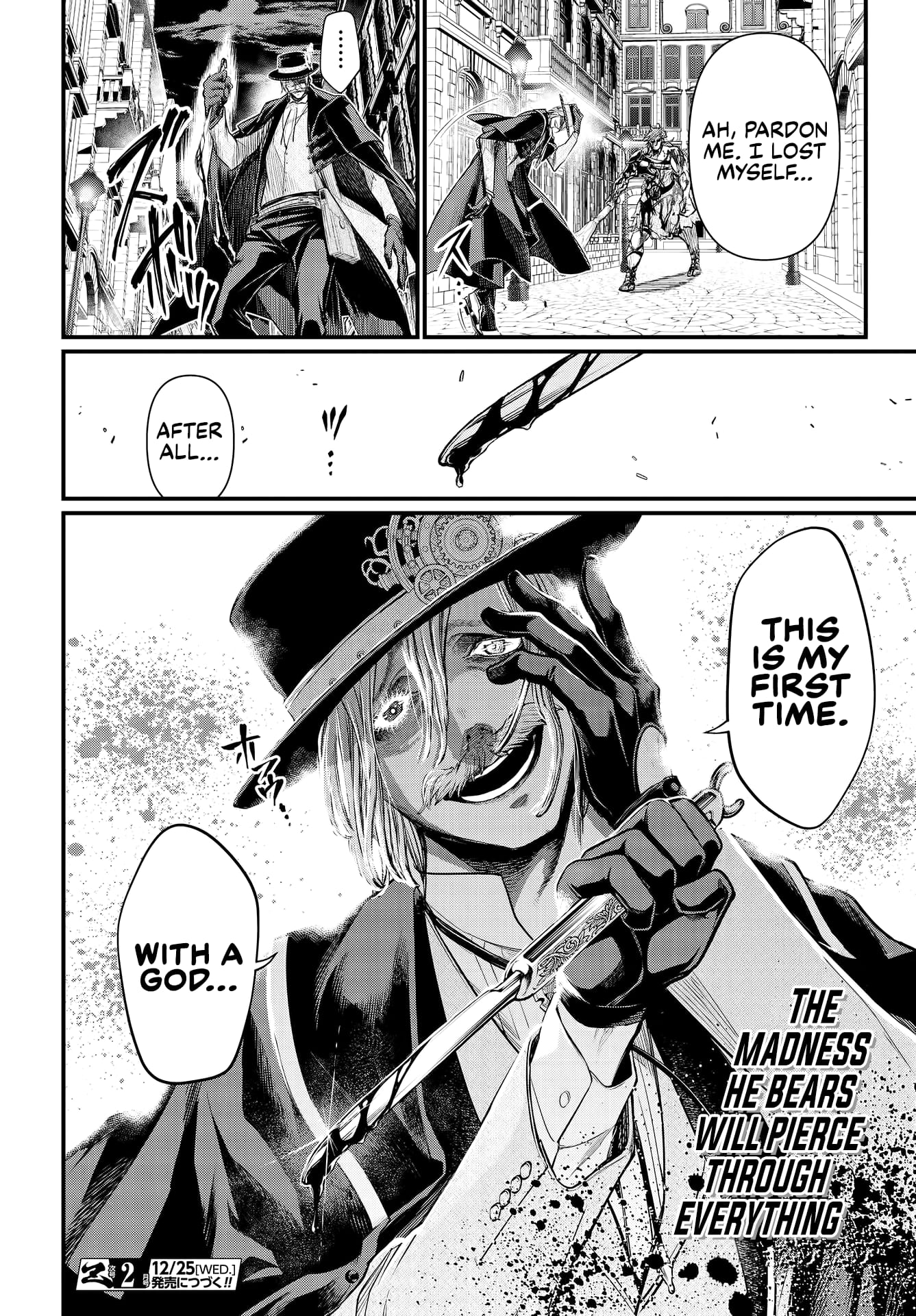 Record Of Ragnarok, Chapter 24 image 55